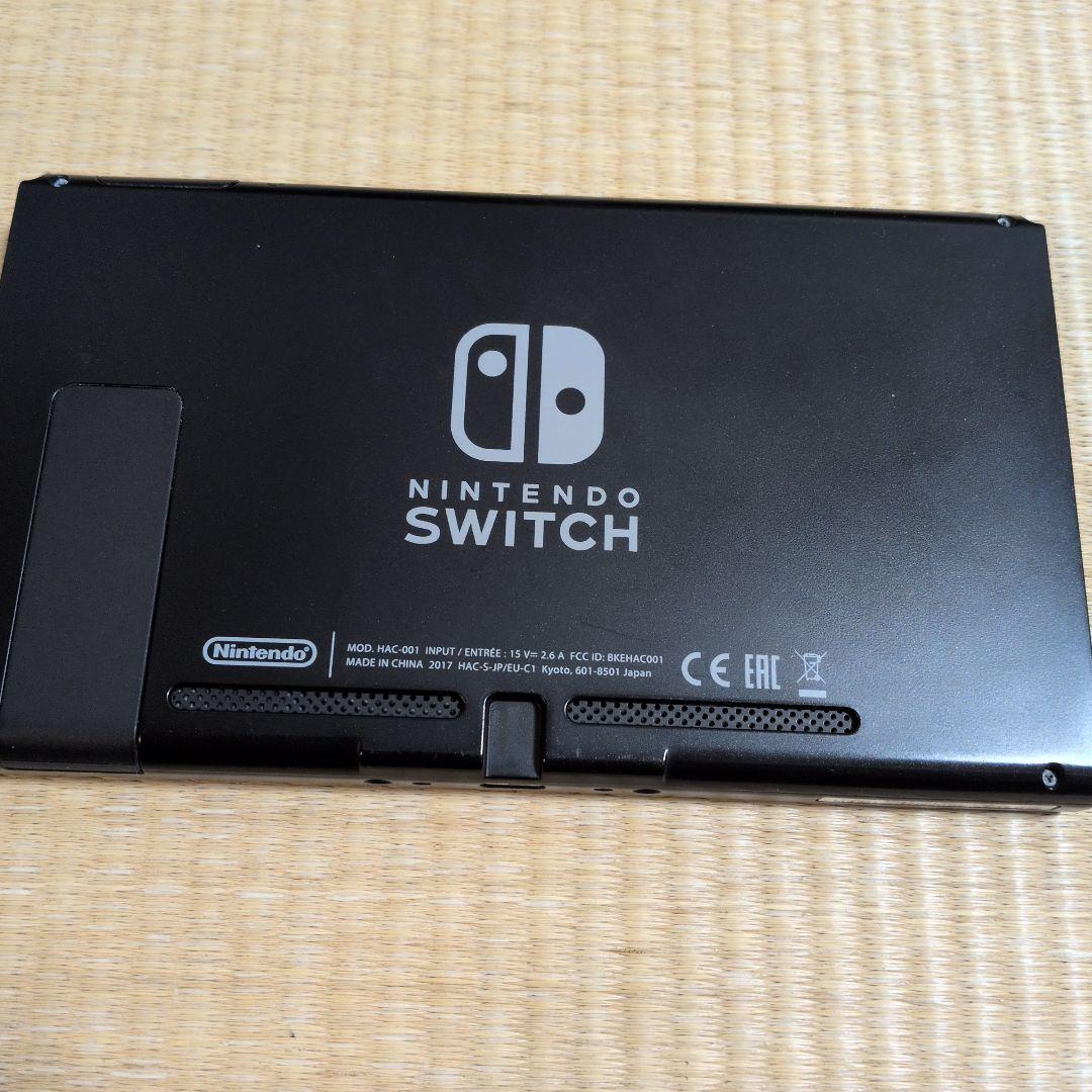 ニンテンドースイッチ本体　2017年