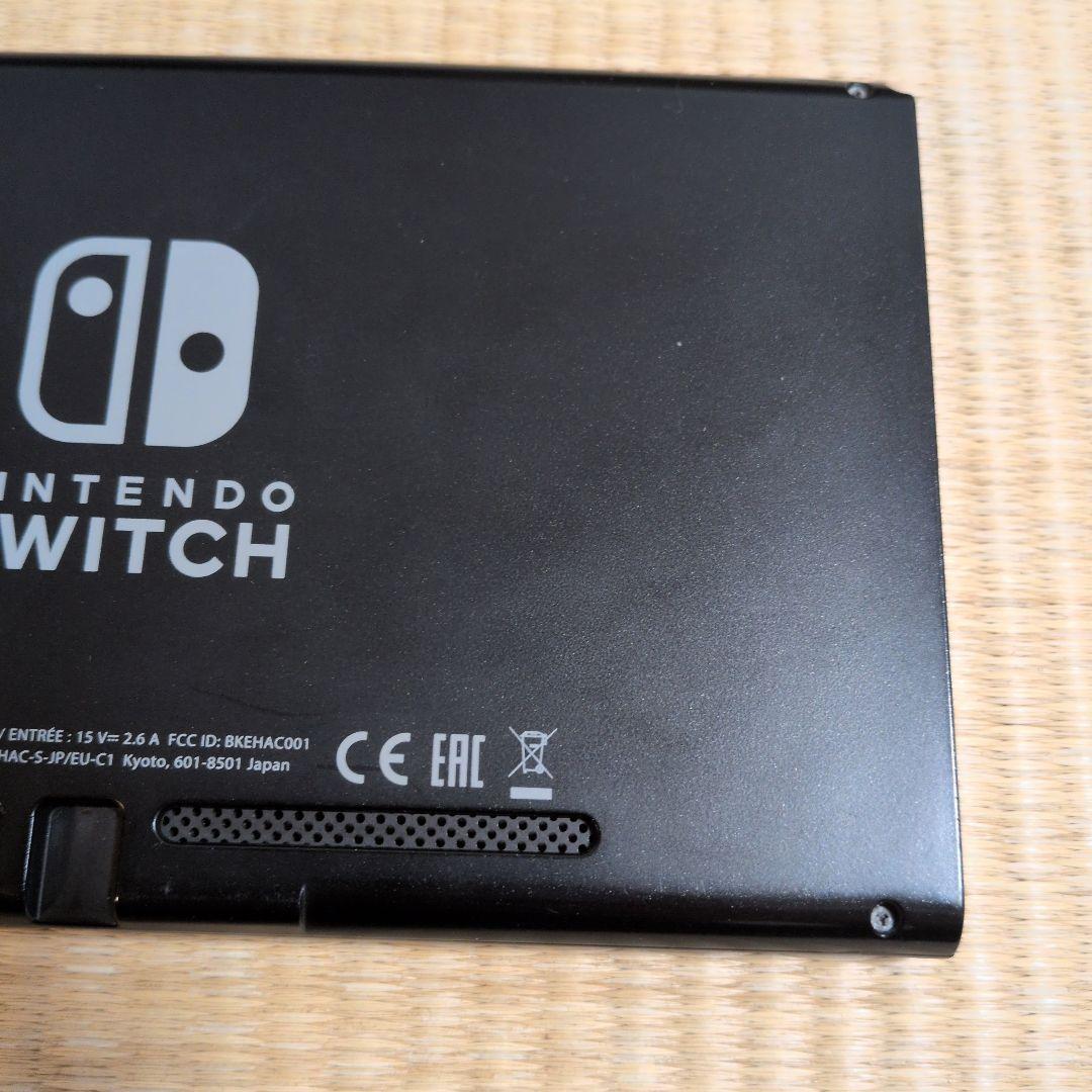 ニンテンドースイッチ本体　2017年