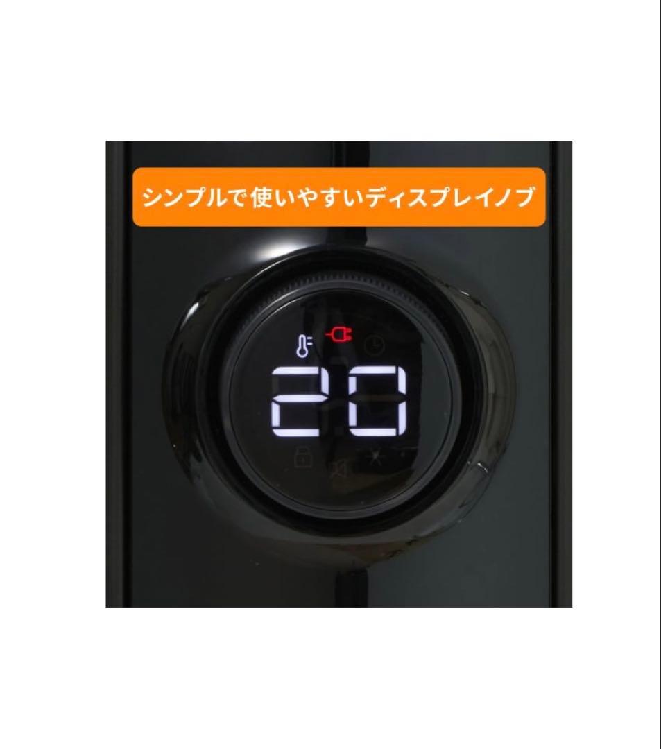【美品】オイルヒーター 約60℃ 低温設計