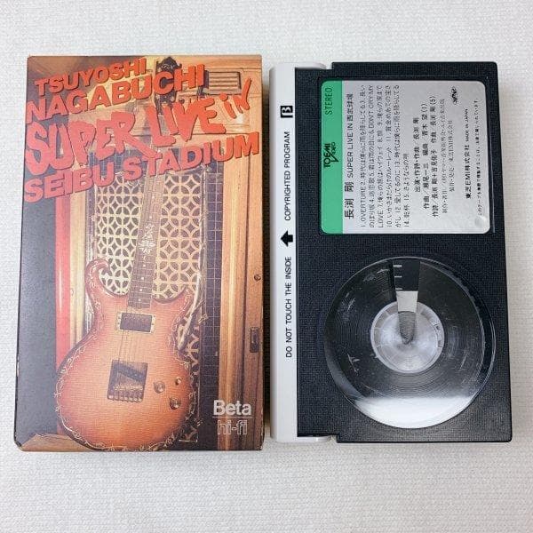 長渕剛 TSUYOSHI NAGABUCHI♪Beta hi-fi版