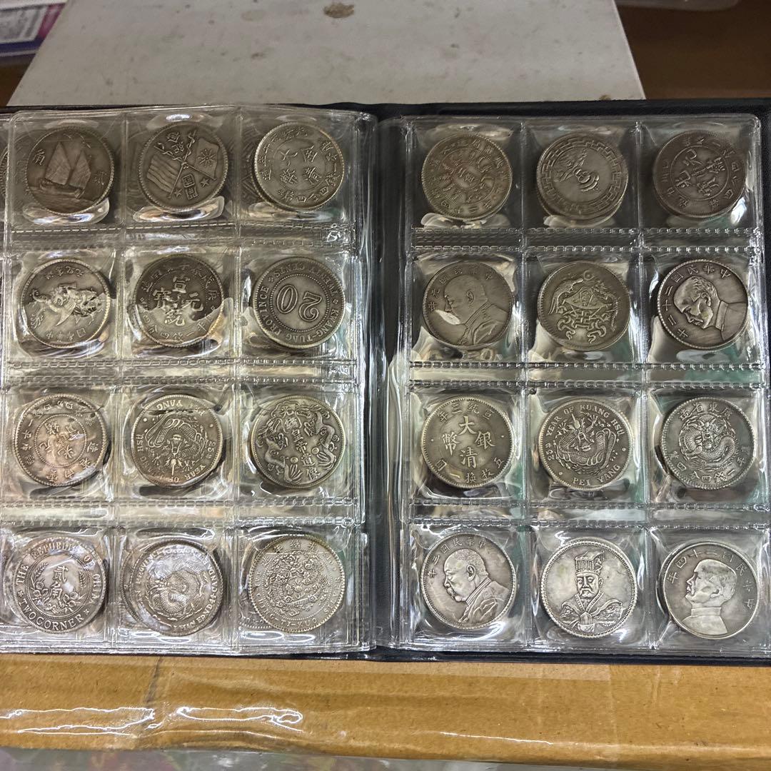 N*n様 旧家蔵出 中国歴代 貨幣 通宝 貨幣 まとめ120枚入