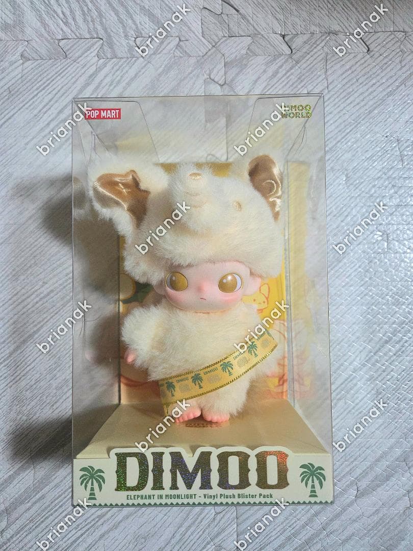 DIMOO ELEPHANT IN MOONLIGHTキーホルダー付きぬいぐるみ