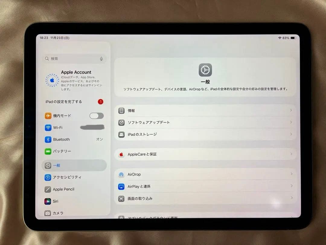 iPad Air第４世代グリーン64GB WiFi ペンシル付
