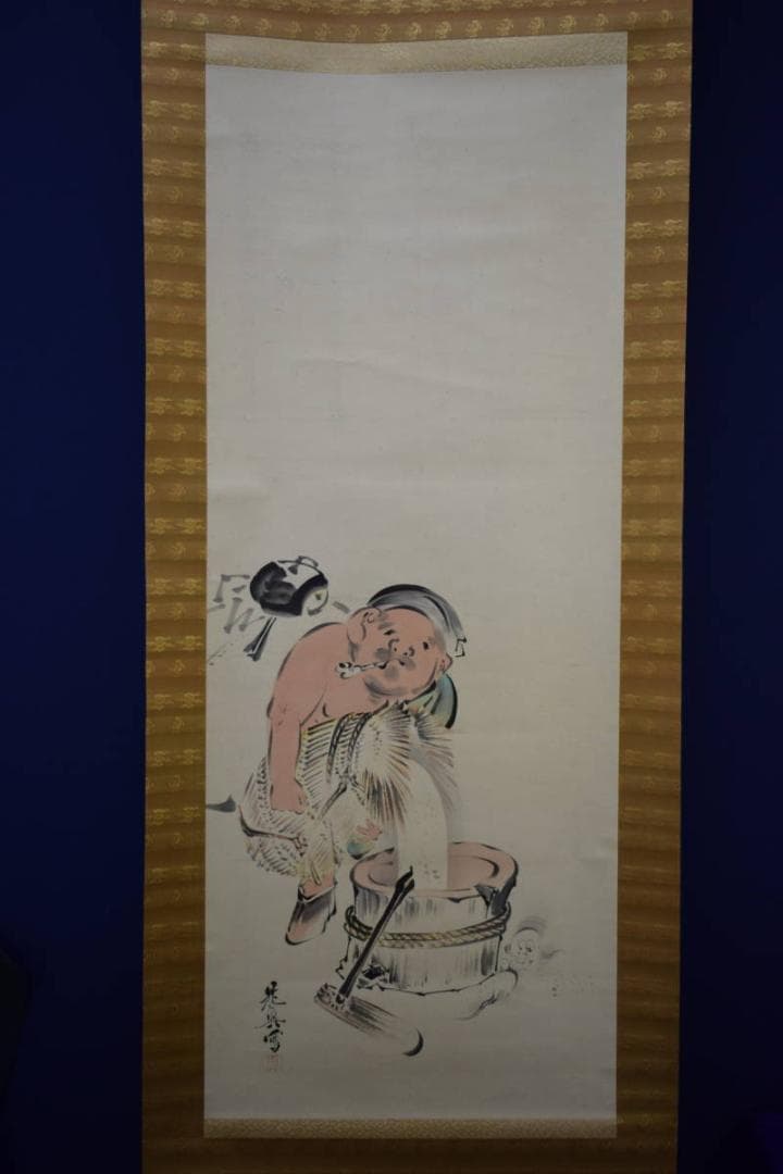 模写/柴田是真/大黒豊年図/布袋屋掛軸HG-248