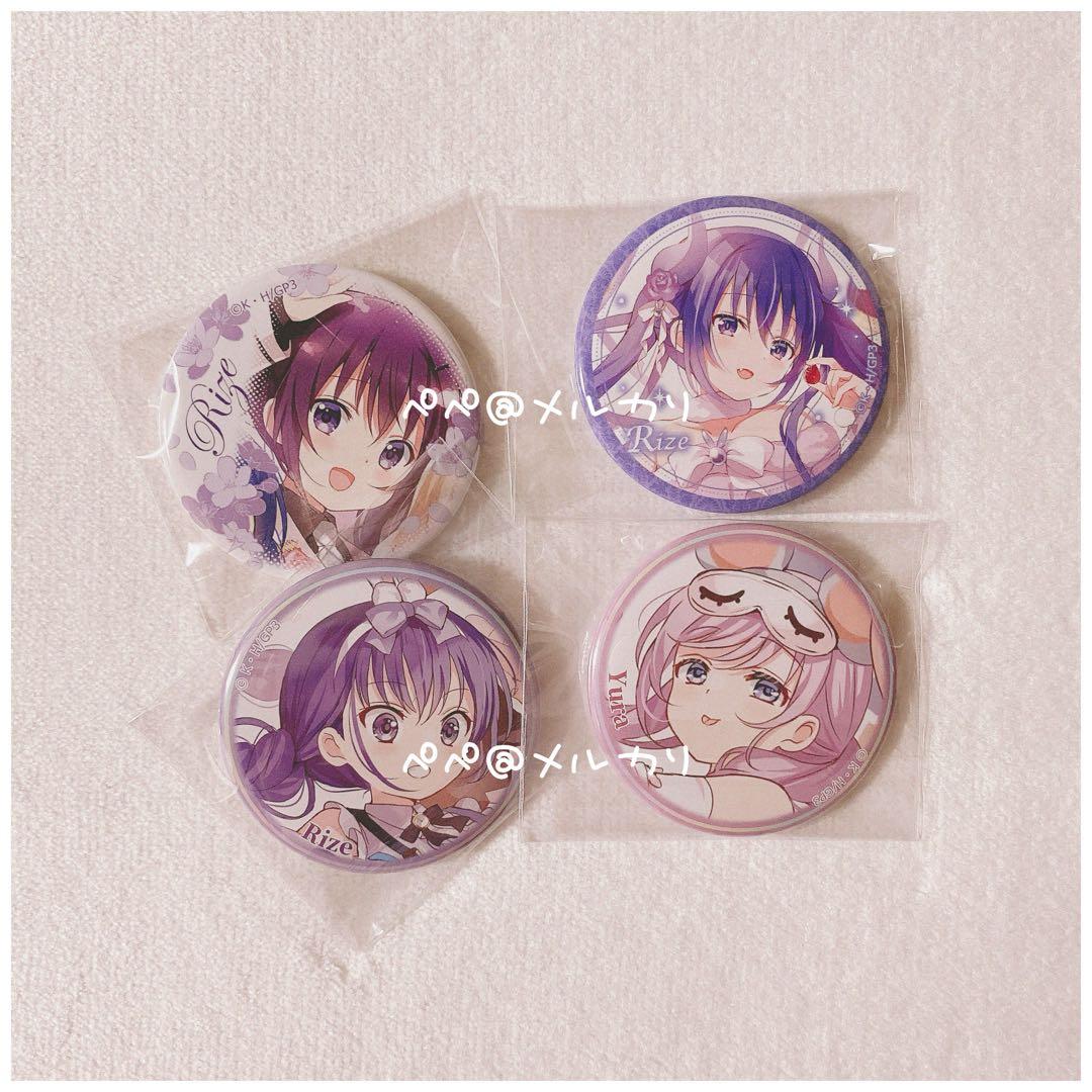 ナガタコウタロウ