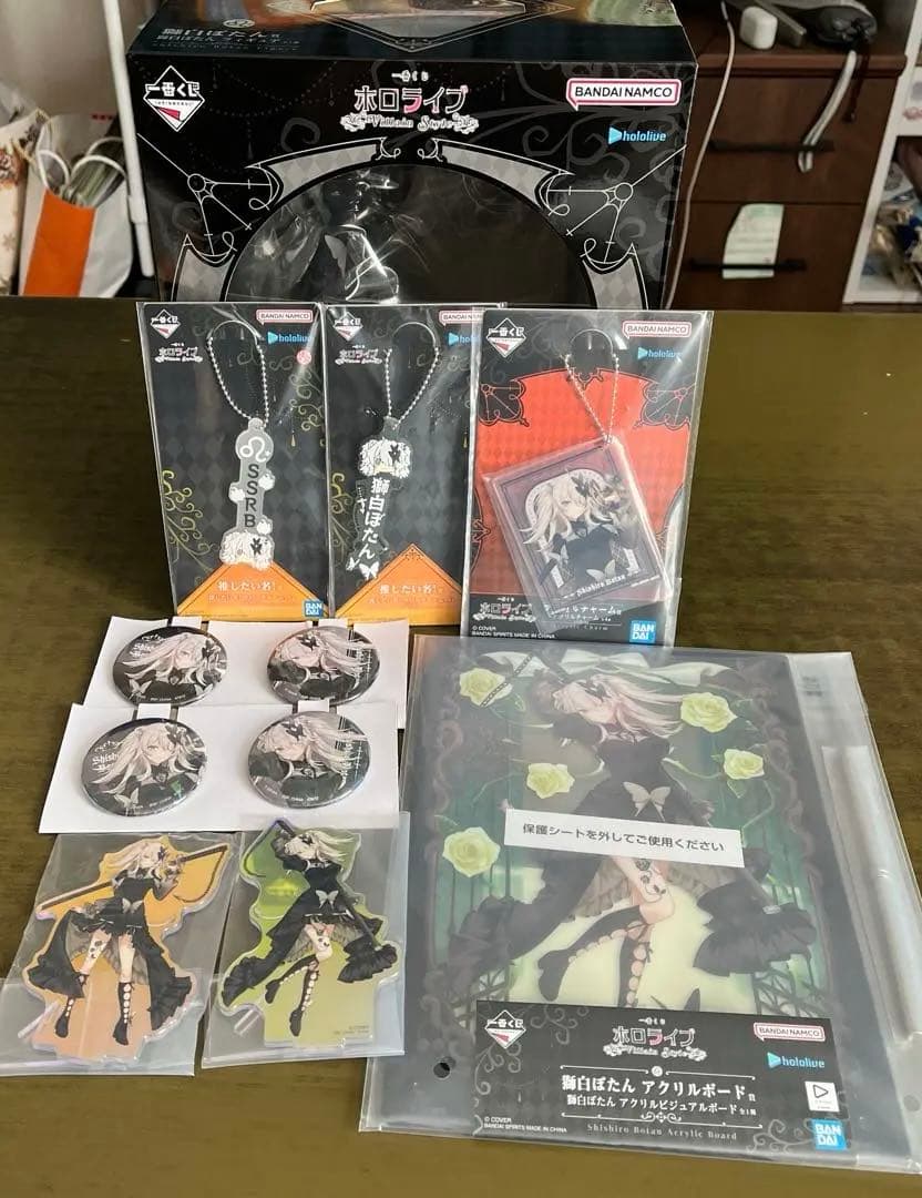 ホロライブ 一番くじ 獅白ぼたん フィギュア セット