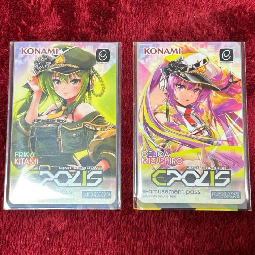 【新品】限定スリーブ付！IIDX 31 EPOLIS イーパス エリカ セリカ