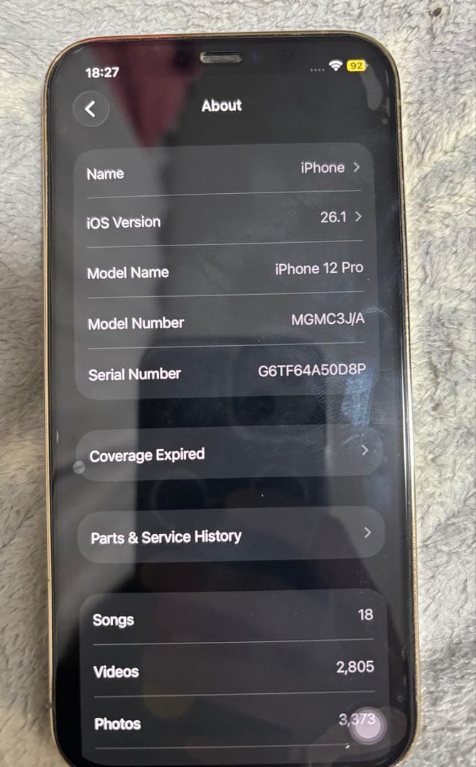 Apple iPhone 12 Pro シルバー 本体 256 Gb