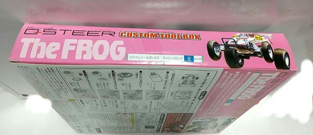 Q STEER /THE FROG/ CUSTOM TOOL BOX /Qステア