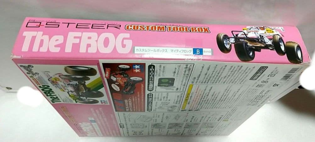 Q STEER /THE FROG/ CUSTOM TOOL BOX /Qステア