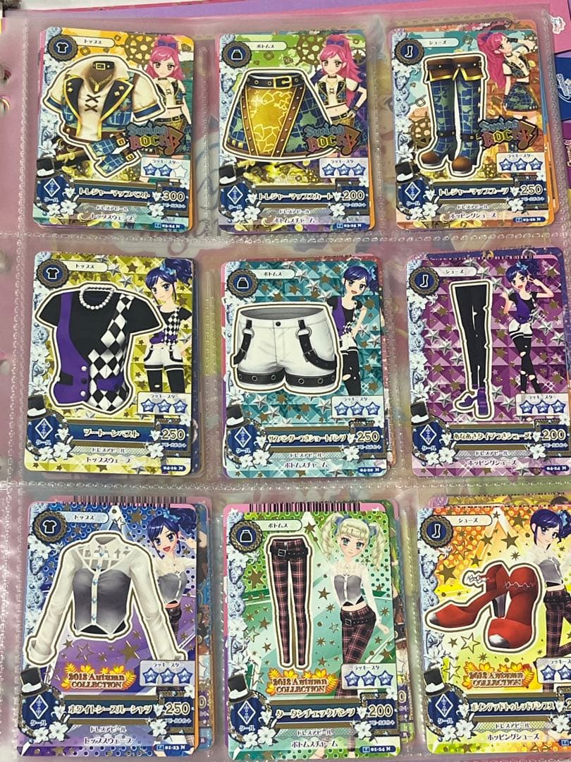 アイカツ！9ポケットバインダー