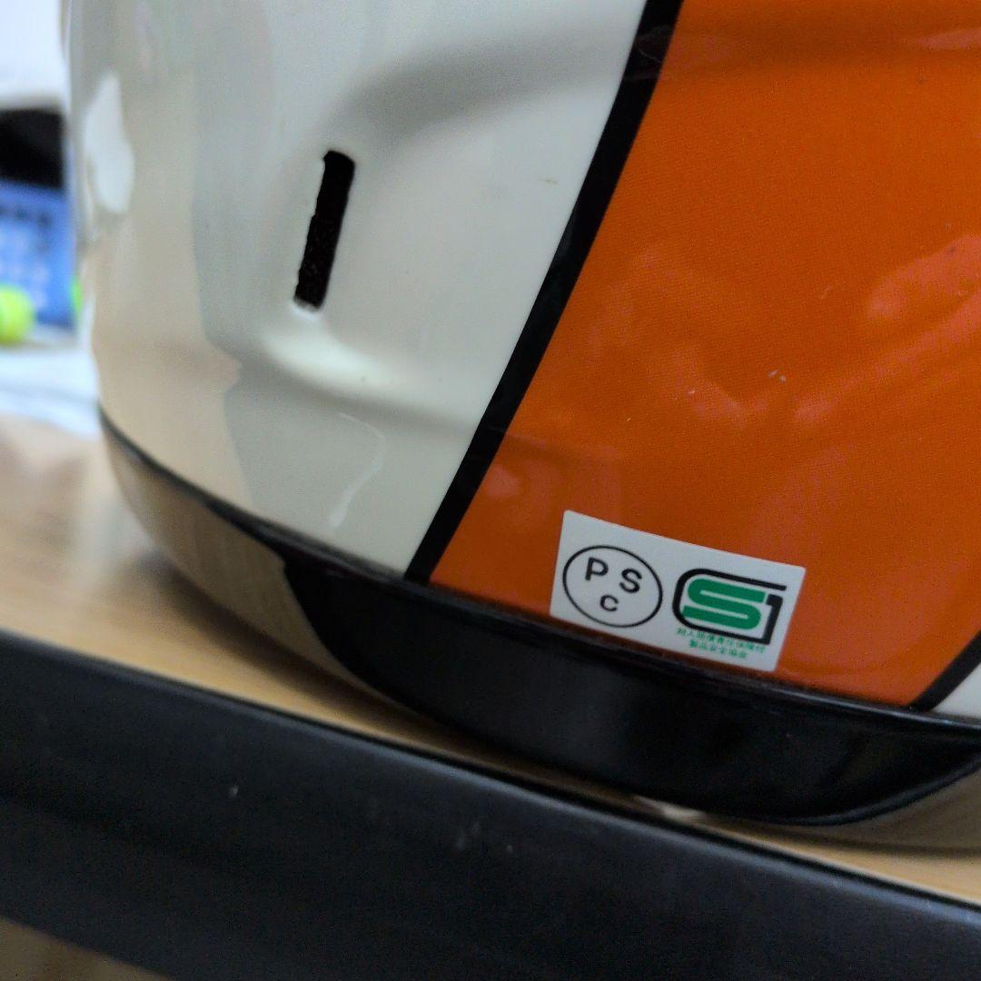 Arai フルフェイスヘルメット ゴストラッカーｌサイズ