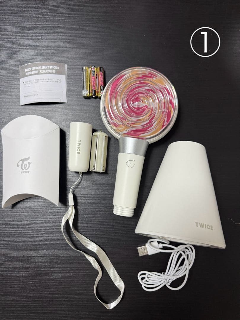 TWICE 公式ライトスティック、CANDYBONG Z （バラ売り可能）
