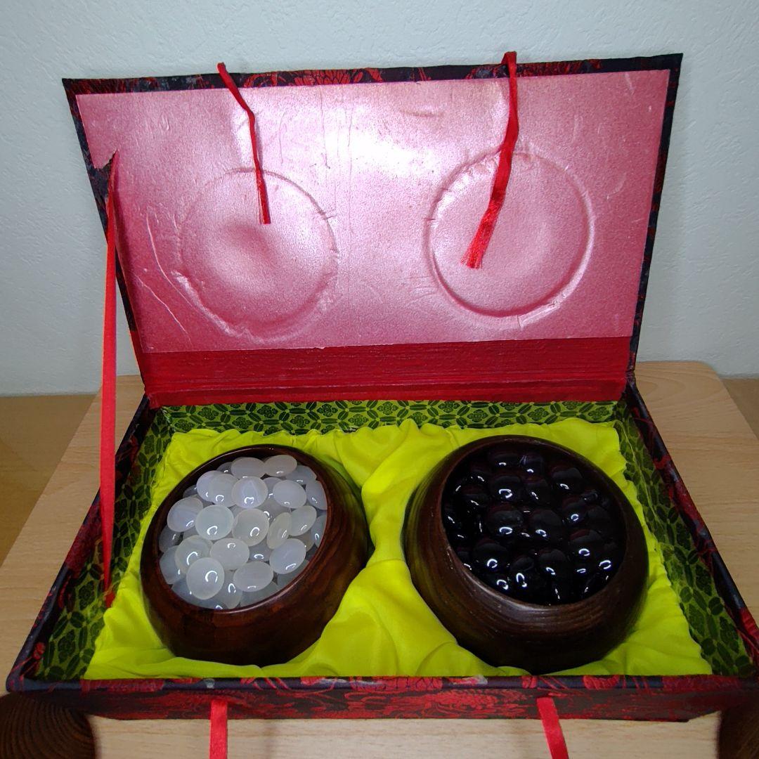 囲碁 碁石 メノウ 瑪瑙碁石 碁笥 セット 碼碯 ゴケ付き 送料無料