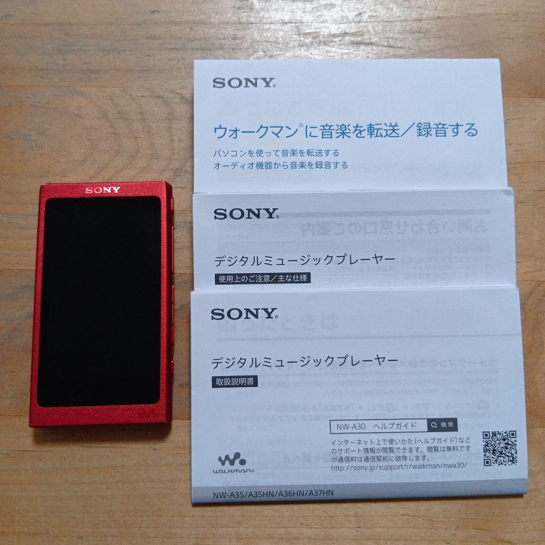 あ*ム様 SONYウォークマンNW-A35 16GB
