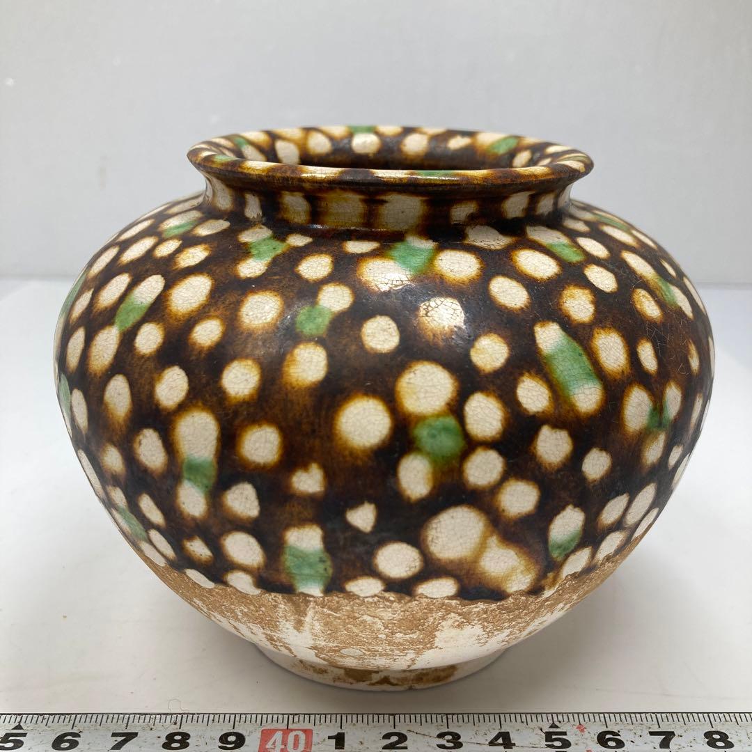 唐三彩　花瓶　タサチ　最大幅約13㎝　東里7-0131①