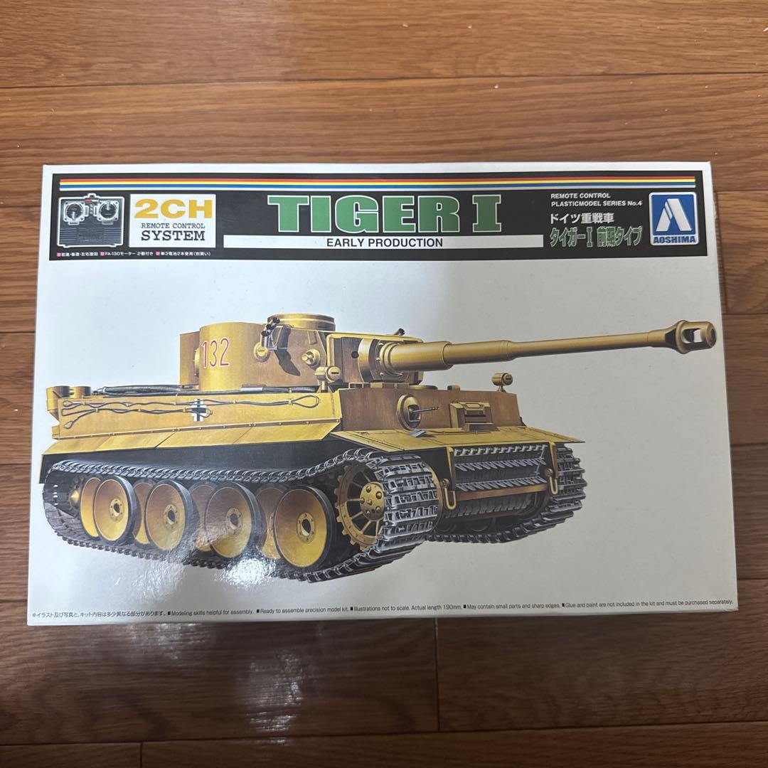 TIGER I 戦車キット 1/48スケール