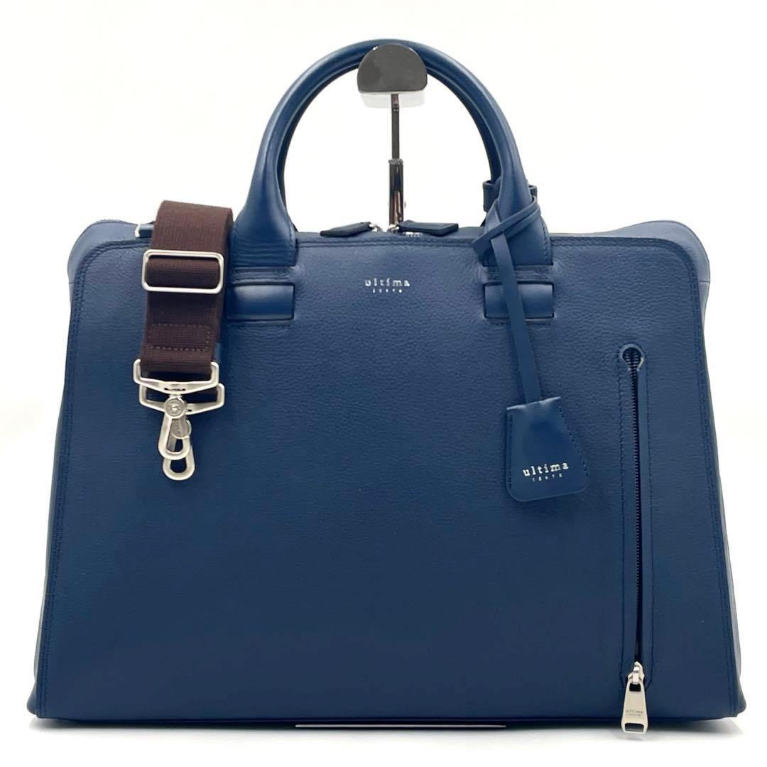 【極美品】ultima TOKYO レザー 2wayブリーフケース ネイビー
