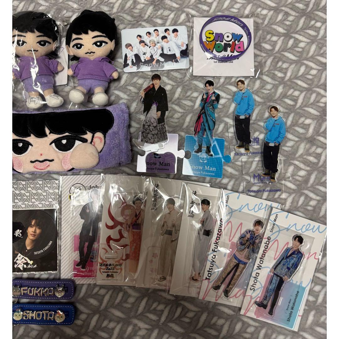  Man 深澤辰哉 渡辺翔太