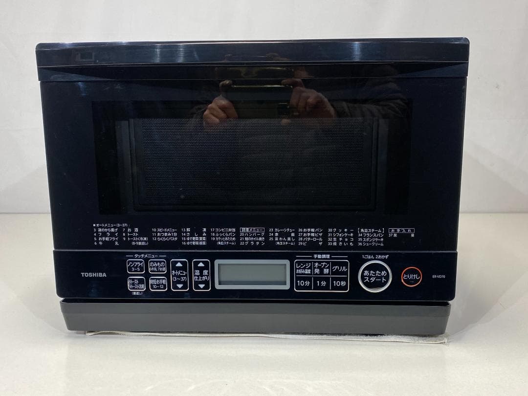 TOSHIBA オーブンレンジ　ER-VD70(K)　2021年製
