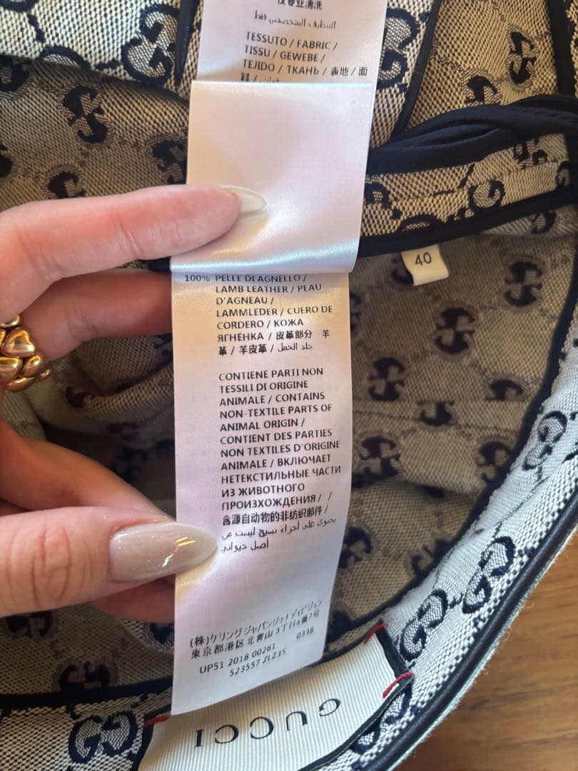 【GUCCI】美品！GG柄 スカート 40サイズ　タイガーボタン　総柄