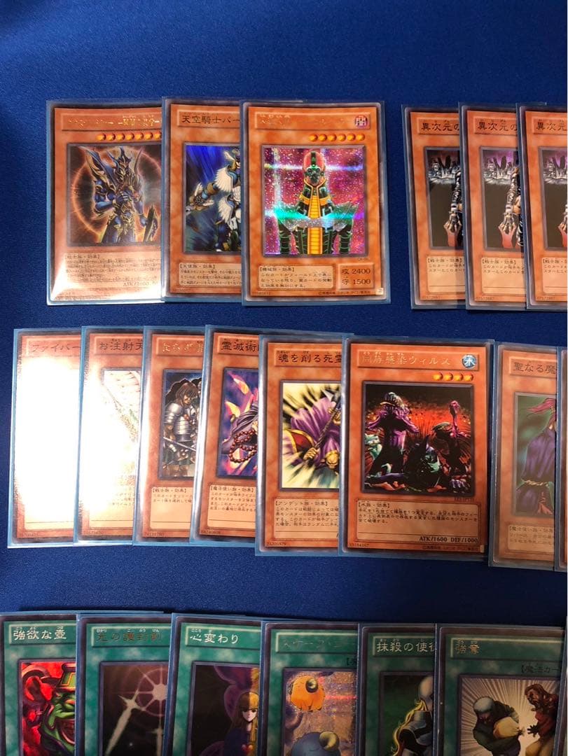 遊戯王　04環境デッキ　2セット　高レア東大生考案　構築済み