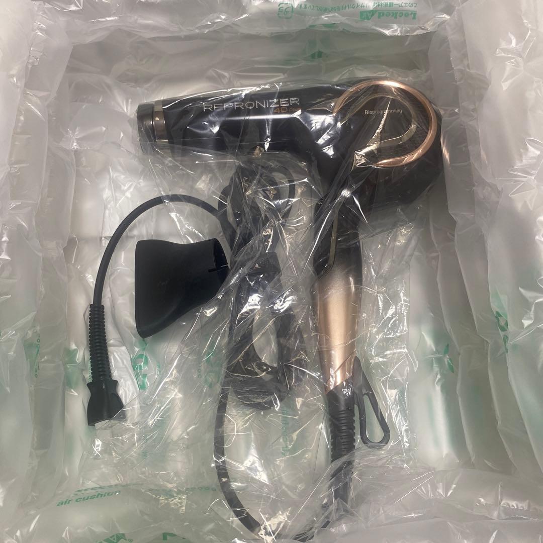 メンテナンス済み　バイオプログラミング　レプロナイザー4D リュミエリーナ