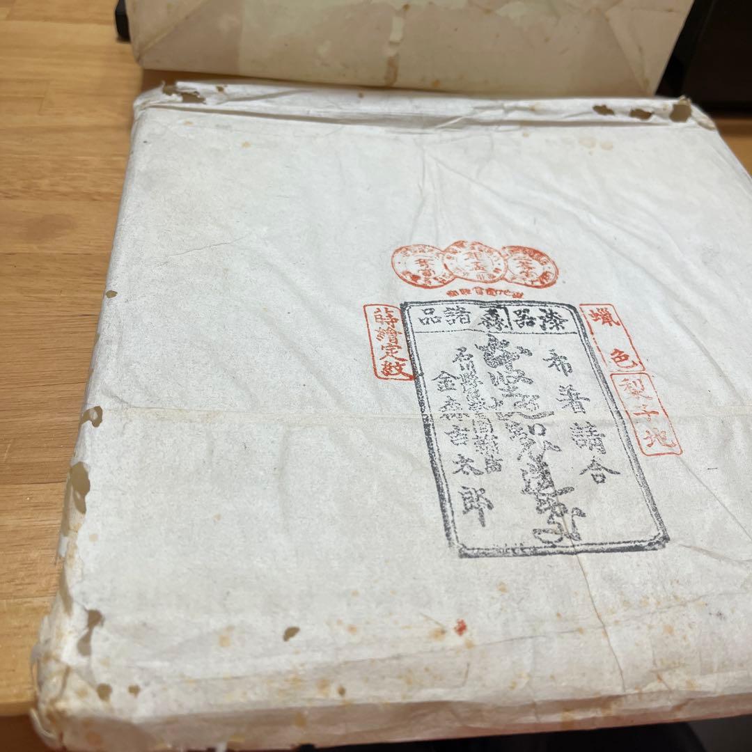 未使用　能登輪島塗　家紋入 黒漆塗り重箱 金色の花紋　丸に横木瓜　特注品