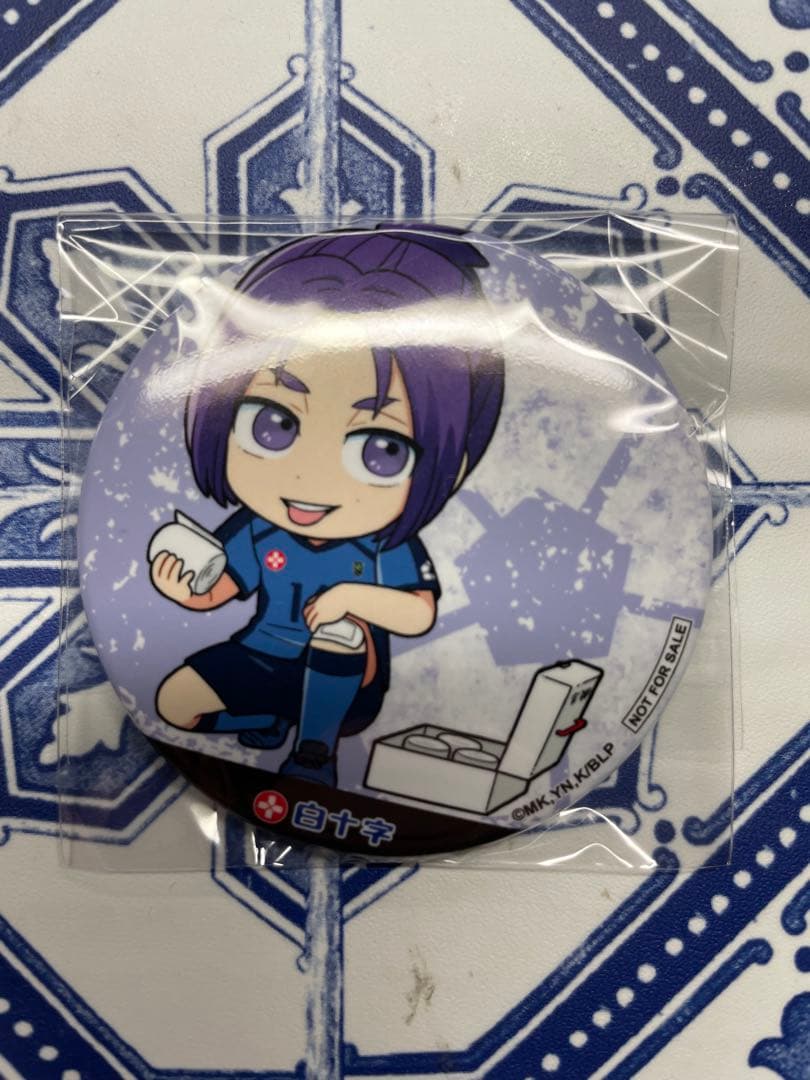 世界200枚限定 ブルーロック 全12種コンプ 白十字 缶バッジ 証明書付属