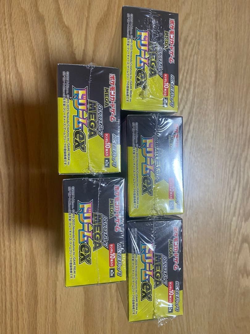 ポケモンカードゲーム メガドリームEX 5パックセット
