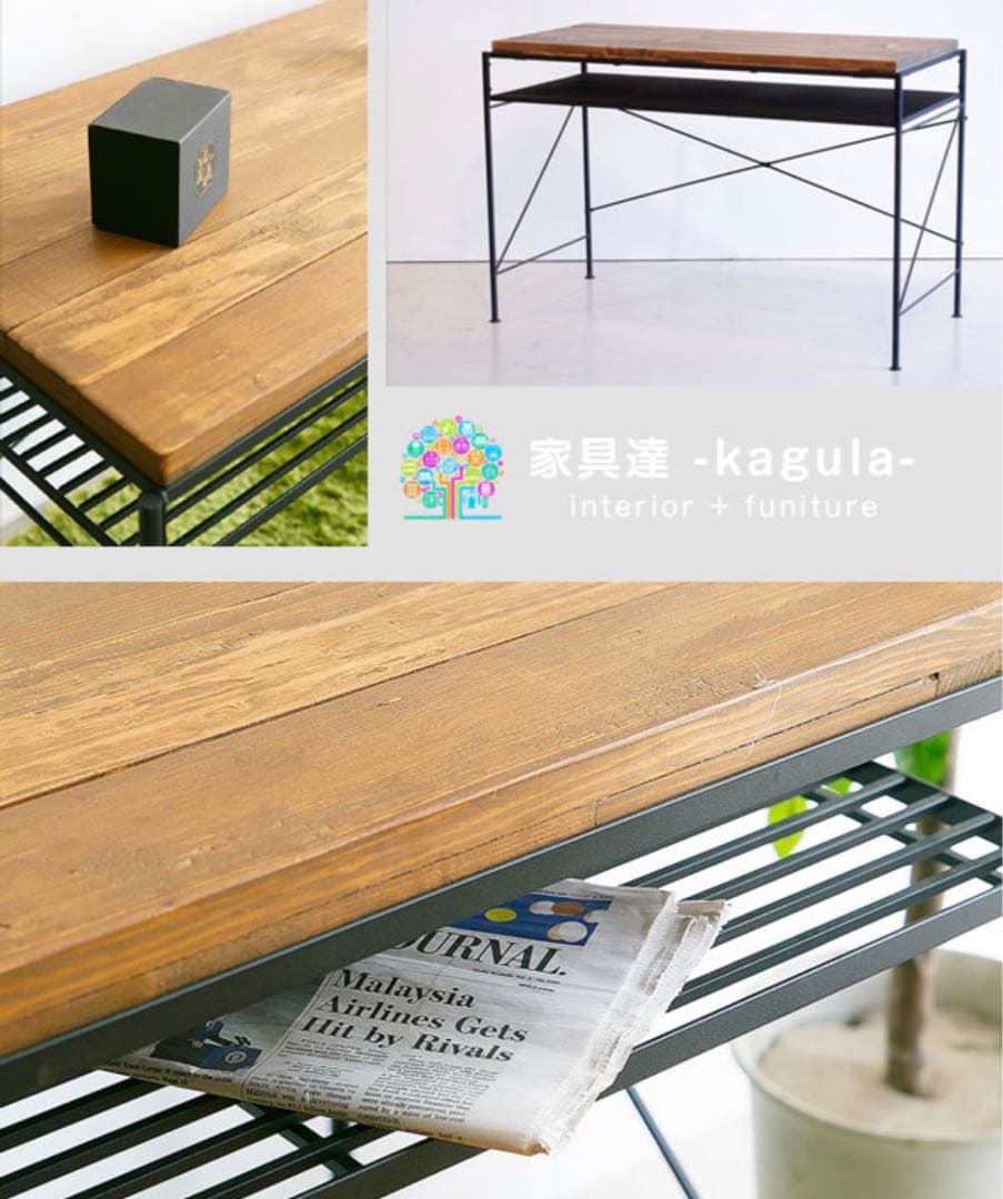 値下‼️ケルトkeltパソコンデスク ワークテーブル 木製机 アンティーク風レトロ