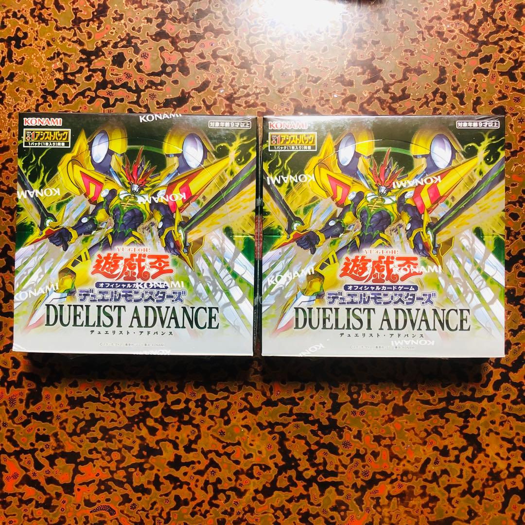 【遊戯王】 新品未開封BOXセット シュリンク付き 大量