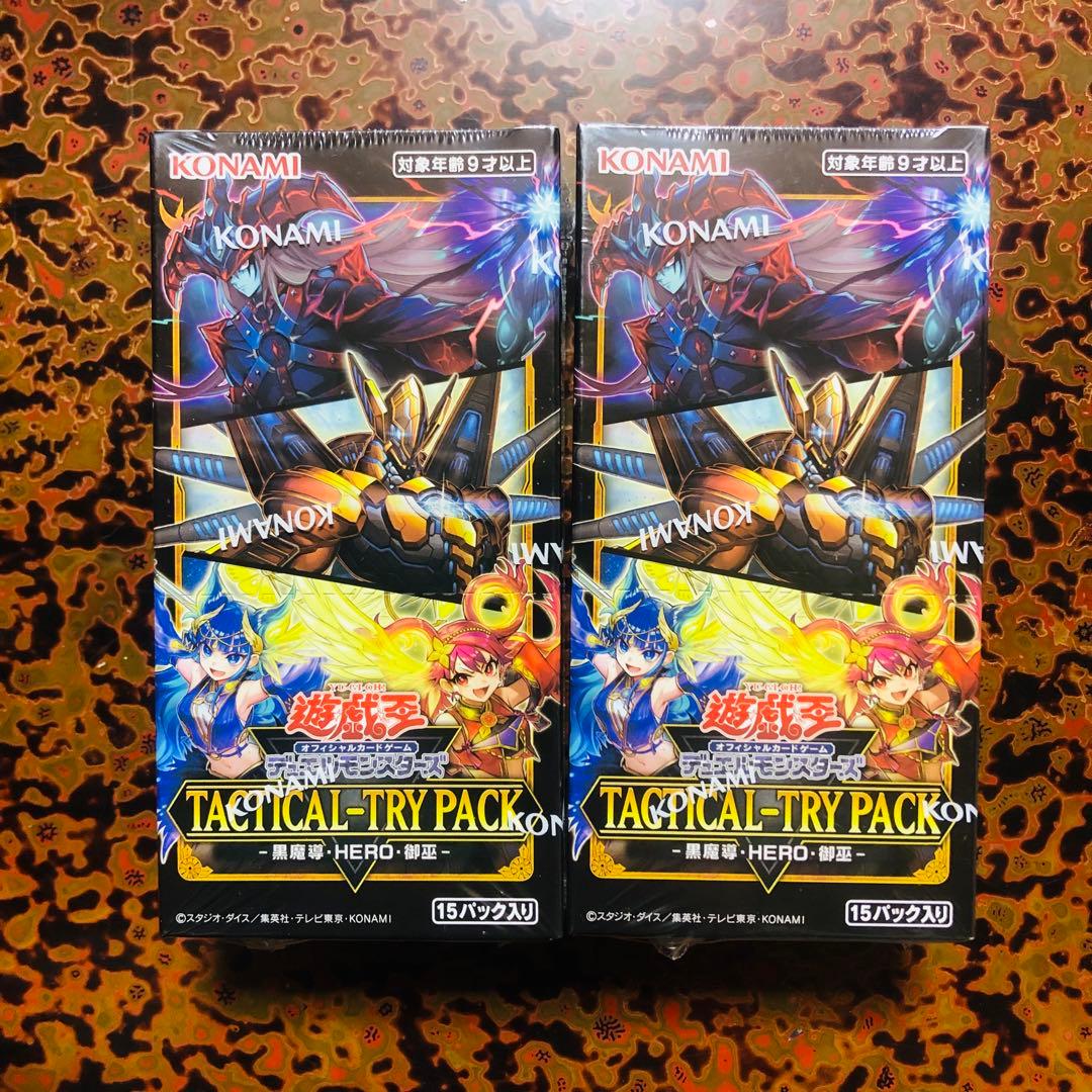 【遊戯王】 新品未開封BOXセット シュリンク付き 大量