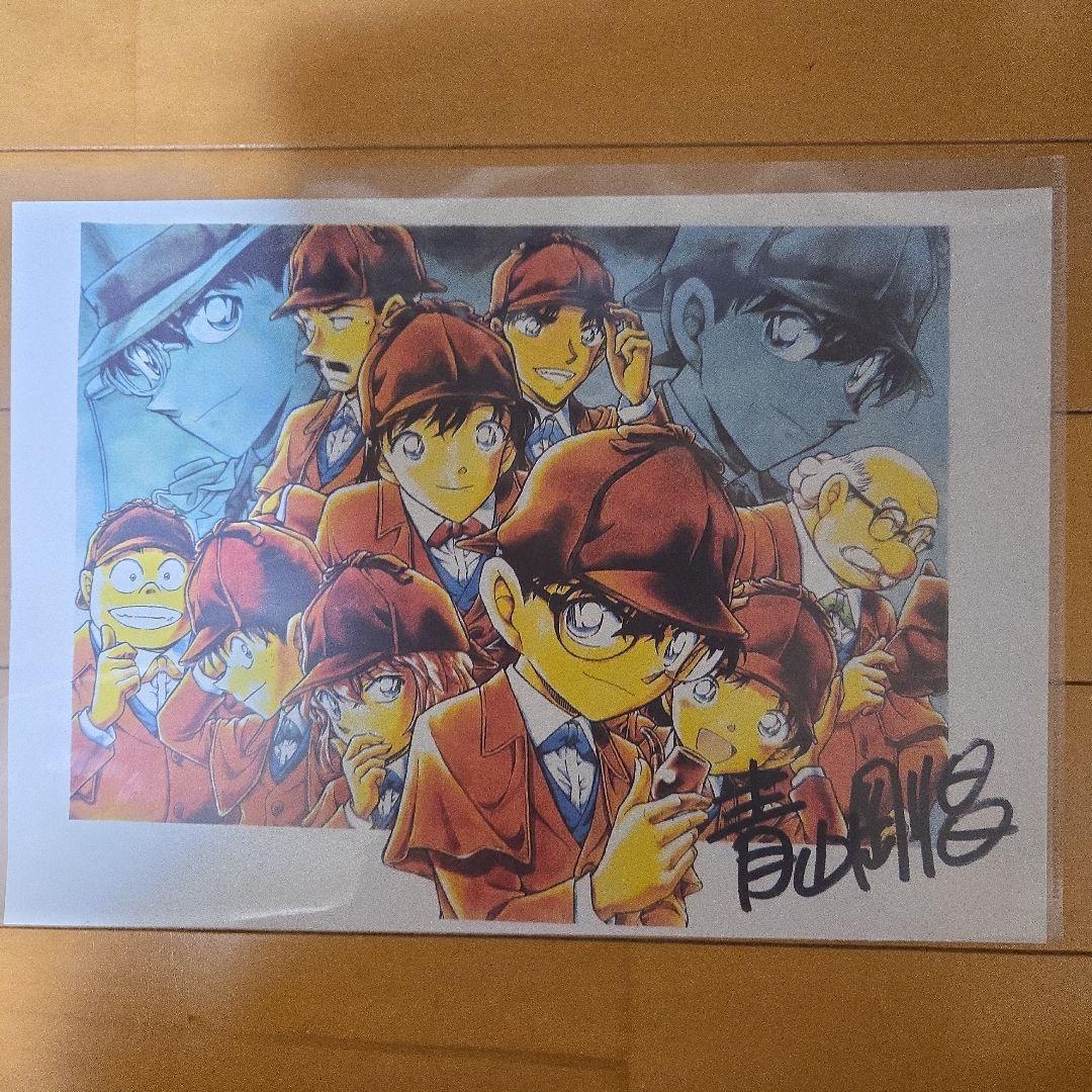 名推理名探偵コナン　複製原画　探偵服　江戸川コナン　工藤新一　怪盗キッド