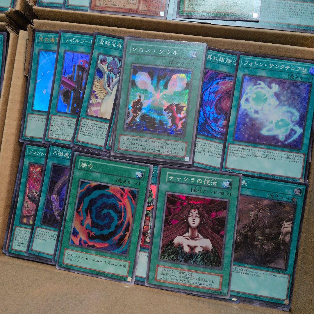 k遊戯王ダンボール6箱分まとめ売り引退品