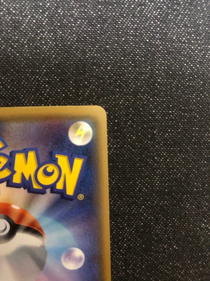 ナタネ sr ポケモンカード