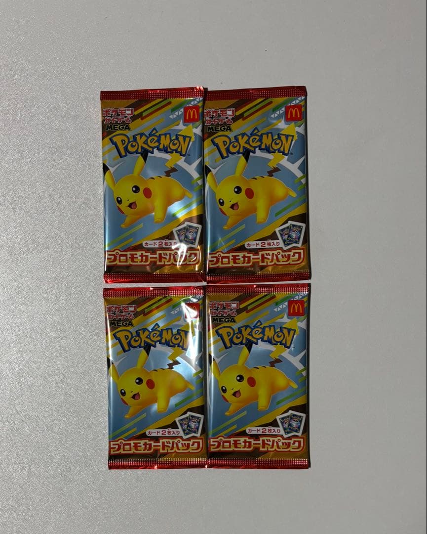 ポケモン プロモカードパック マクドナルド 4パック 未開封 マック ポケカ