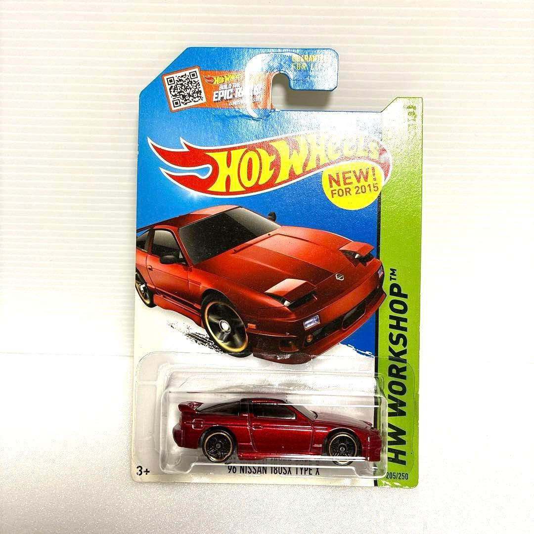 ホットウィール 4台セット