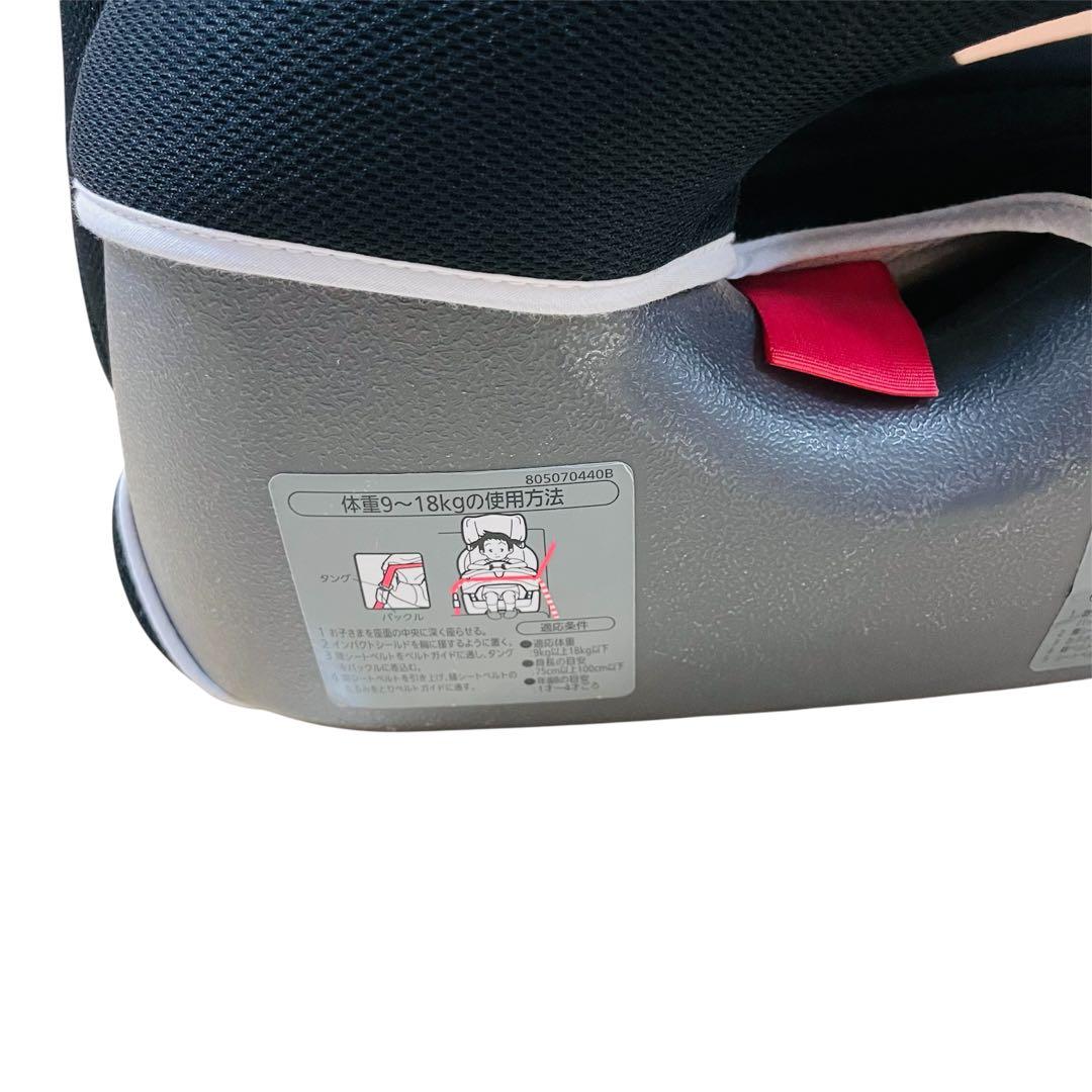 【人気】AILEBEBE エールベべ サラット3ステップ クワトロST 廃盤 ②