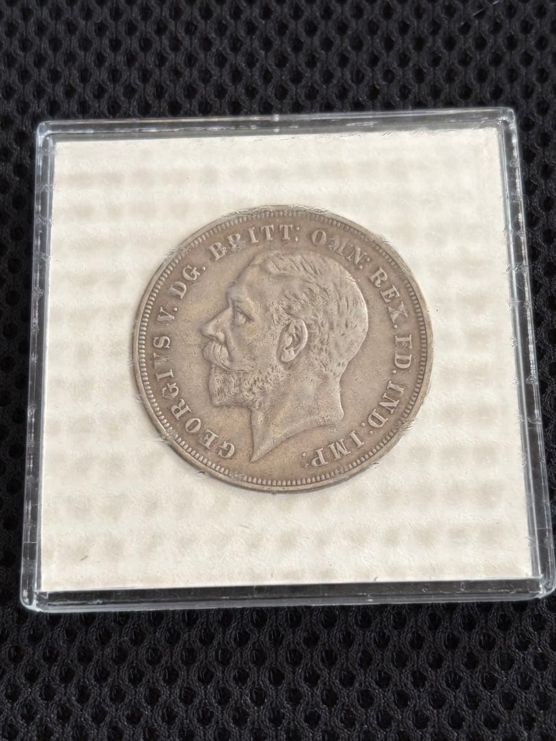 1935 英国 クラウン銀貨（ジョージ5世／セントジョージ