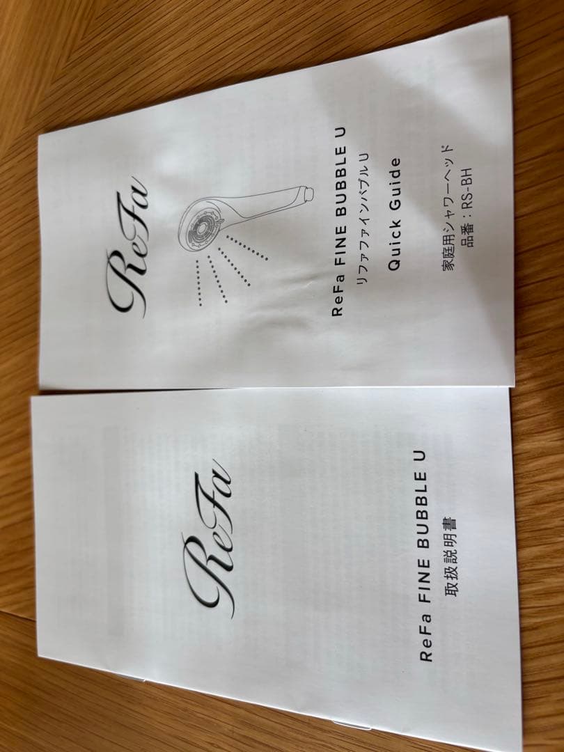 シャワーヘッドリファファインバブルU