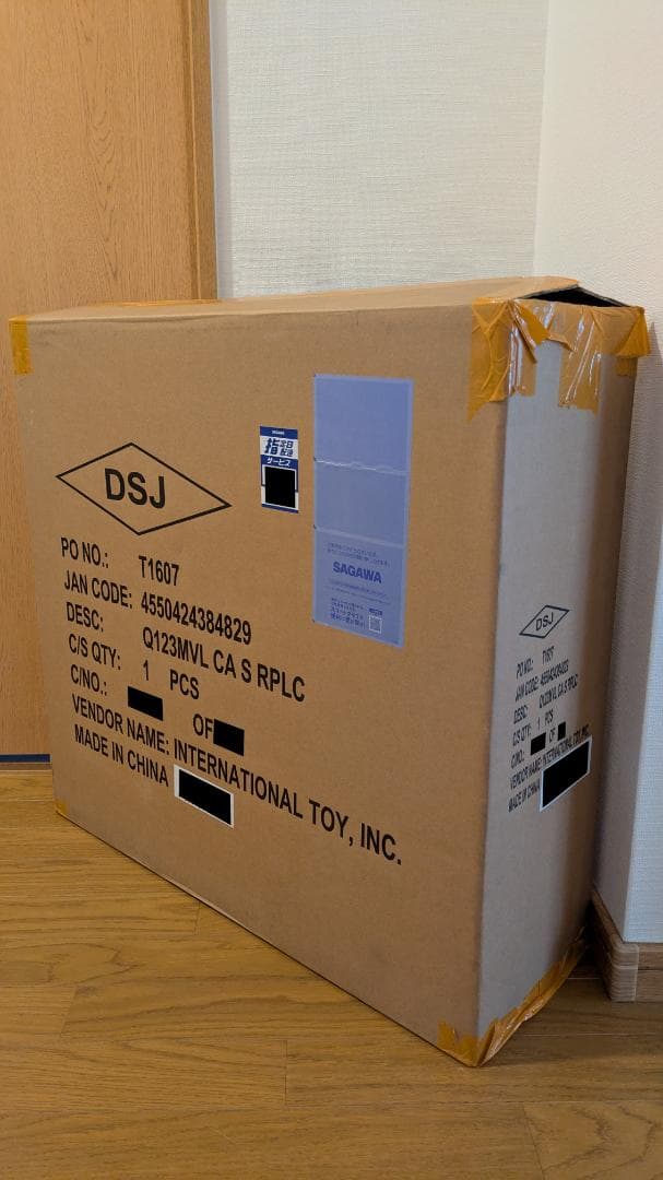 純正品 キャプテンアメリカ 盾 金属製シールド ケース付き アベンジャーズ