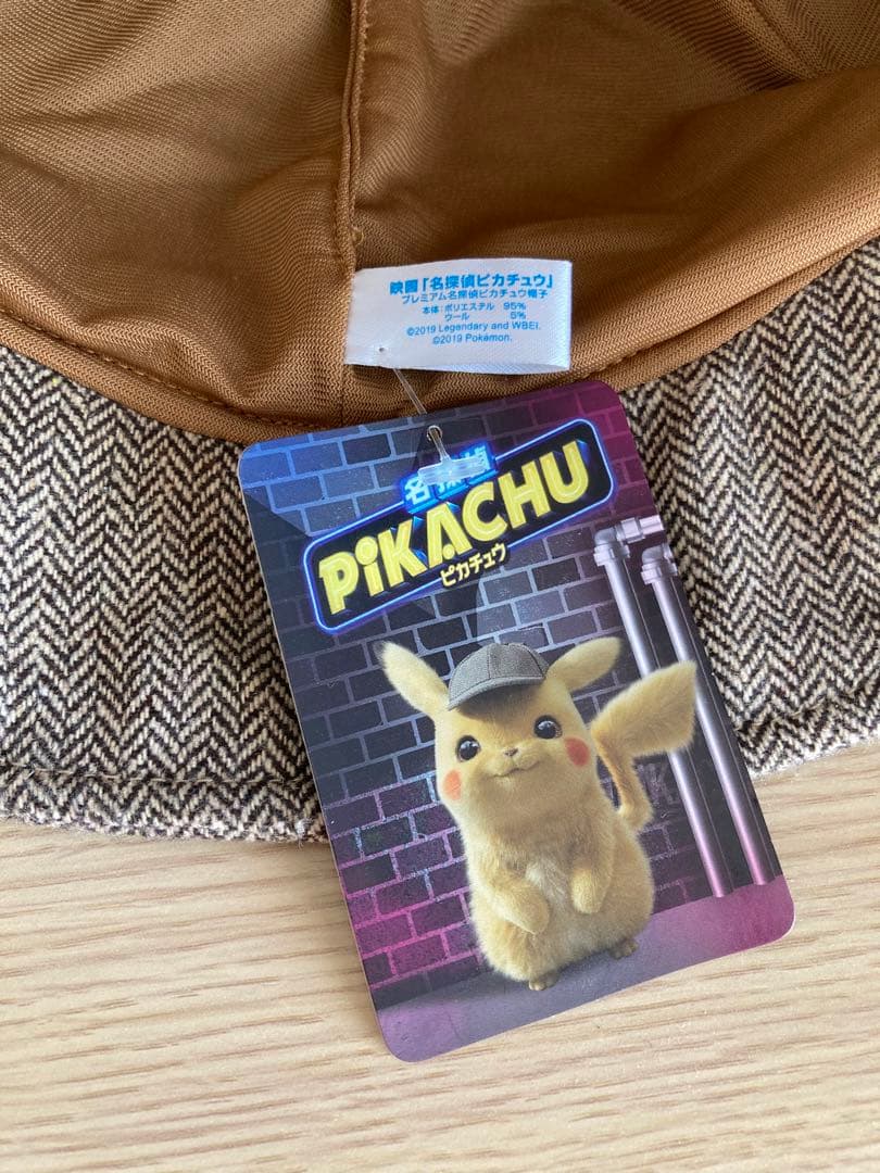 【美品】ポケモンぬいぐるみ1/1名探偵ピカチュウ、帽子セット