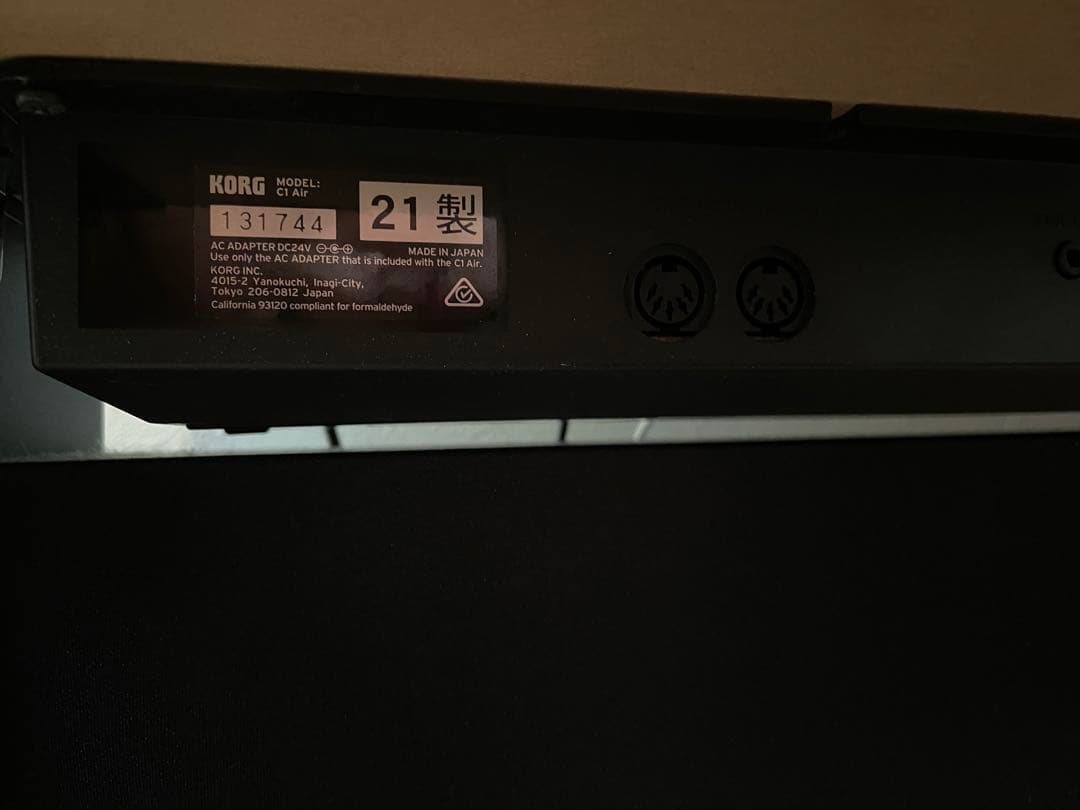 【値下げ】電子ピアノ　KORG C1 AIR BK コルグ　ブラック　デジタル