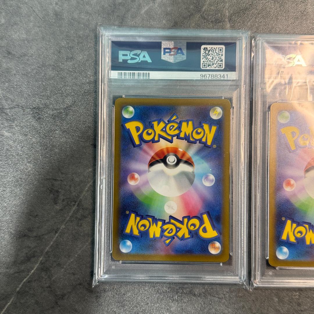 【PSA10 】　ポケモンカード　リザードン　ミュウツー　VSTAR