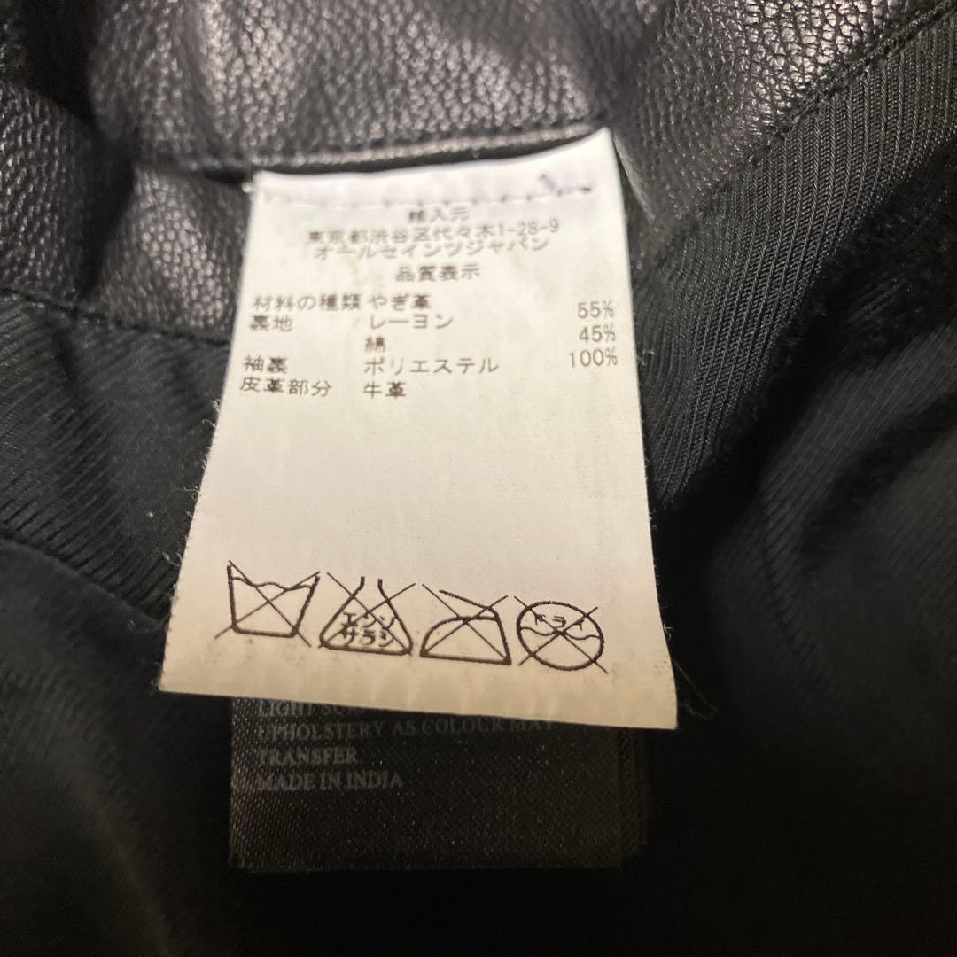 ALL SAINTS フロントダブルジップライダース