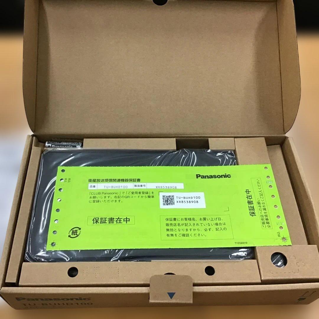 Panasonic 4Kチューナー TUーBUHD100 新品