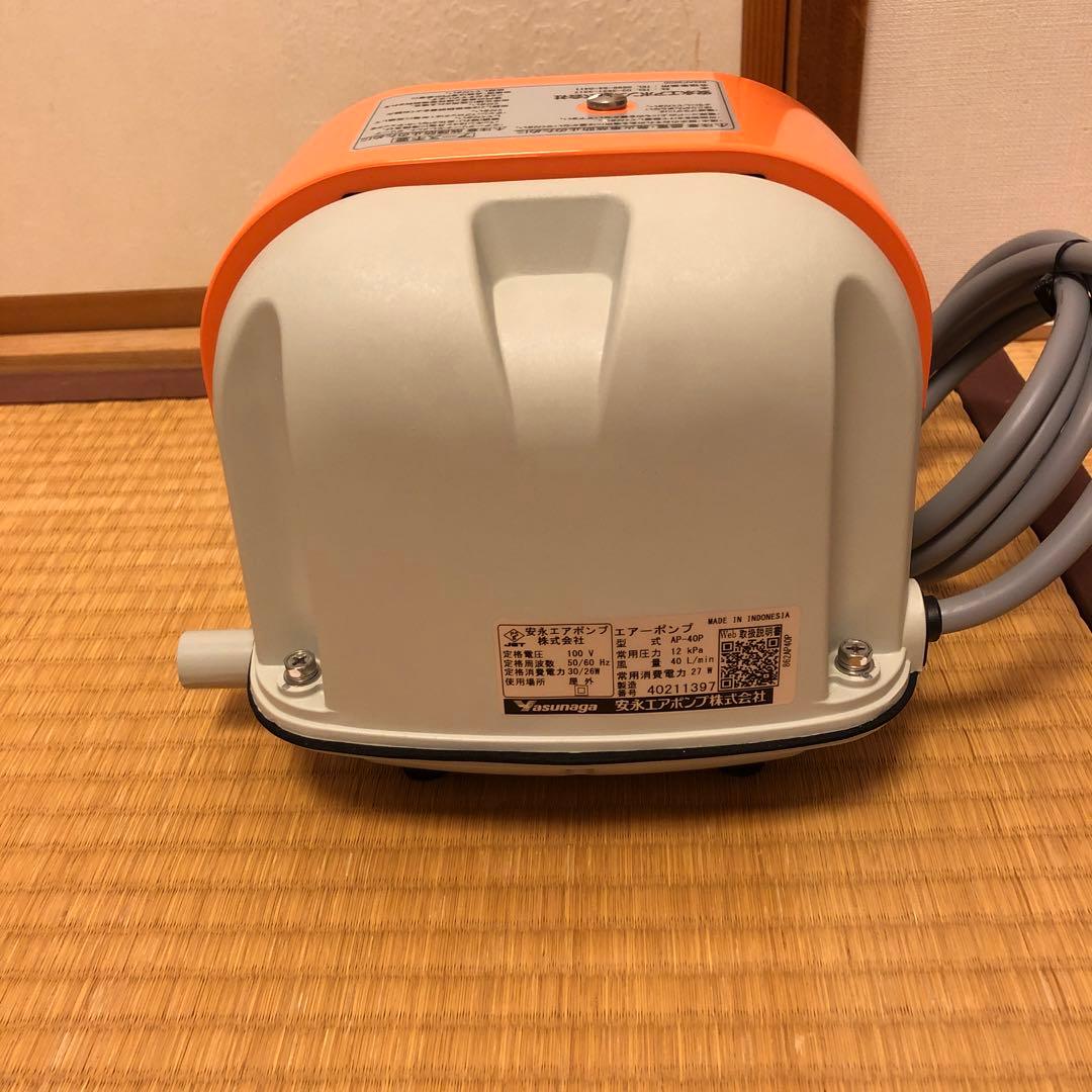 電磁式エアーポンプ ap-40p 八連風量調節分岐管付き