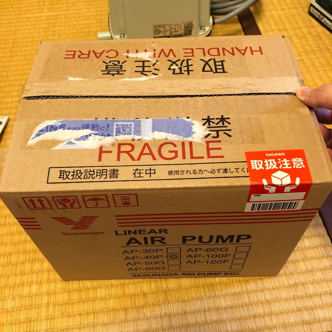 電磁式エアーポンプ ap-40p 八連風量調節分岐管付き