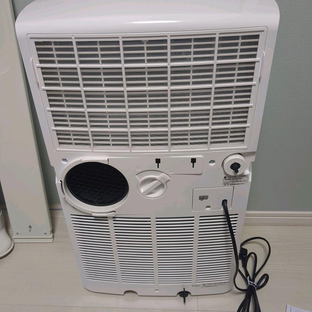 【2025年購入の極美品】ナカトミ MAC-22CH クーラー 窓枠エアコン